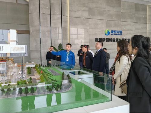 深圳市低碳產(chǎn)業(yè)投資商會(huì)赴魚峰區(qū)考察交流，共謀綠色投資新機(jī)遇