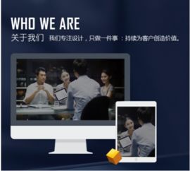 麥楓 深耕行業(yè)軟件服務(wù)，將“服務(wù)”鍛造為核心競爭力
